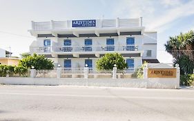 Aristides Studios
